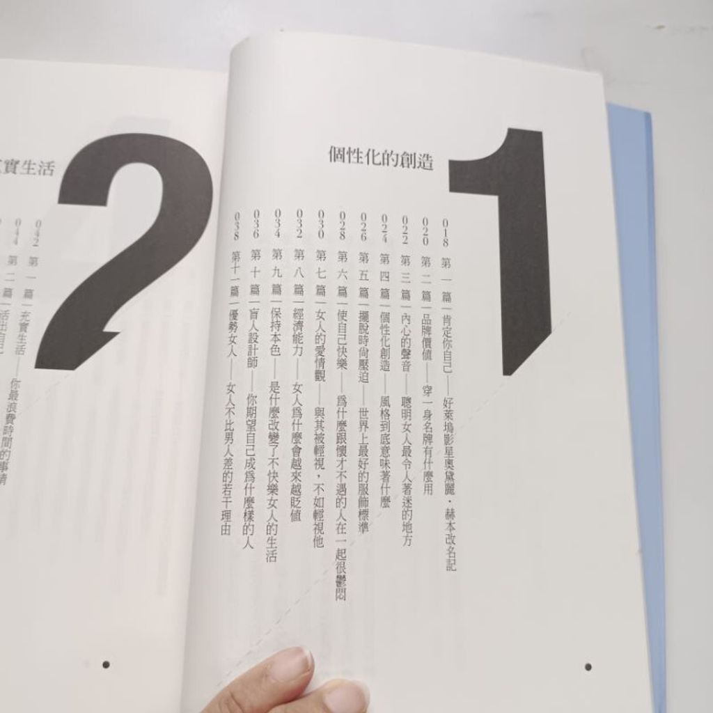 sg-11134201-7reqg-m8xd5i2as6nbf3