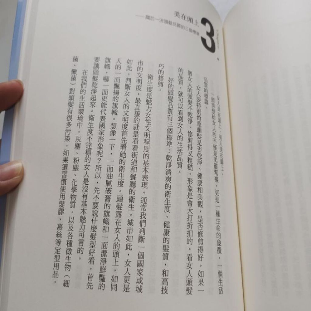 sg-11134201-7reoa-m8xd5ieifzh50e