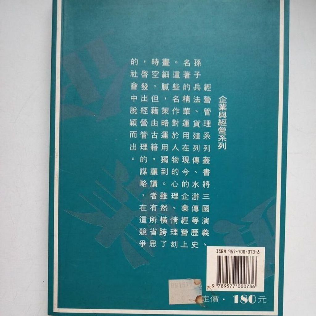 sg-11134201-7rept-m8xd5eorq2qh5a