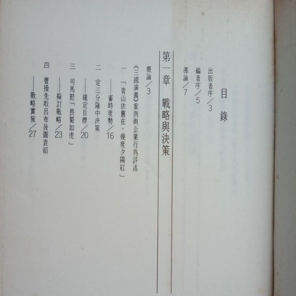 sg-11134201-7renz-m8xd5g3jp5sh92