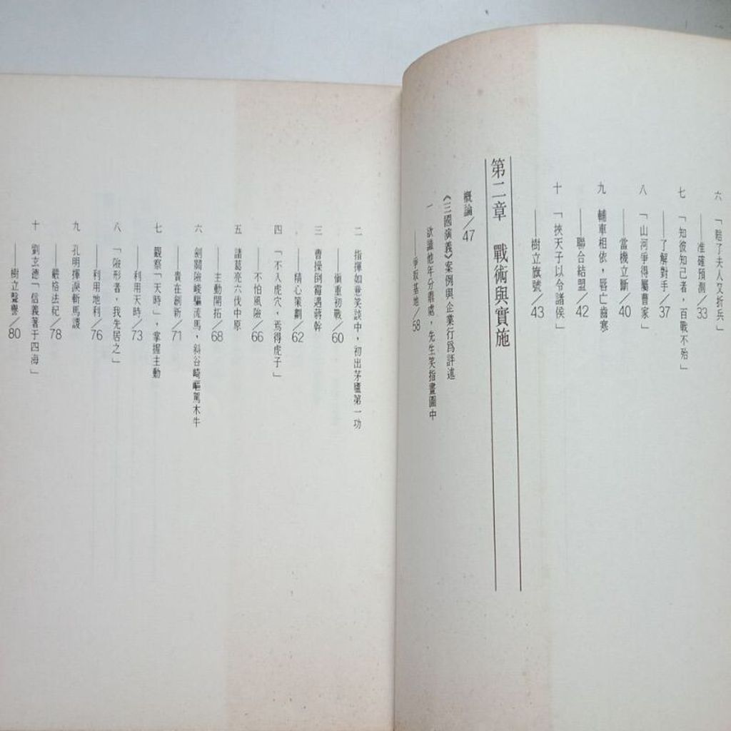 sg-11134201-7rep1-m8xd5gfr4hhtf8