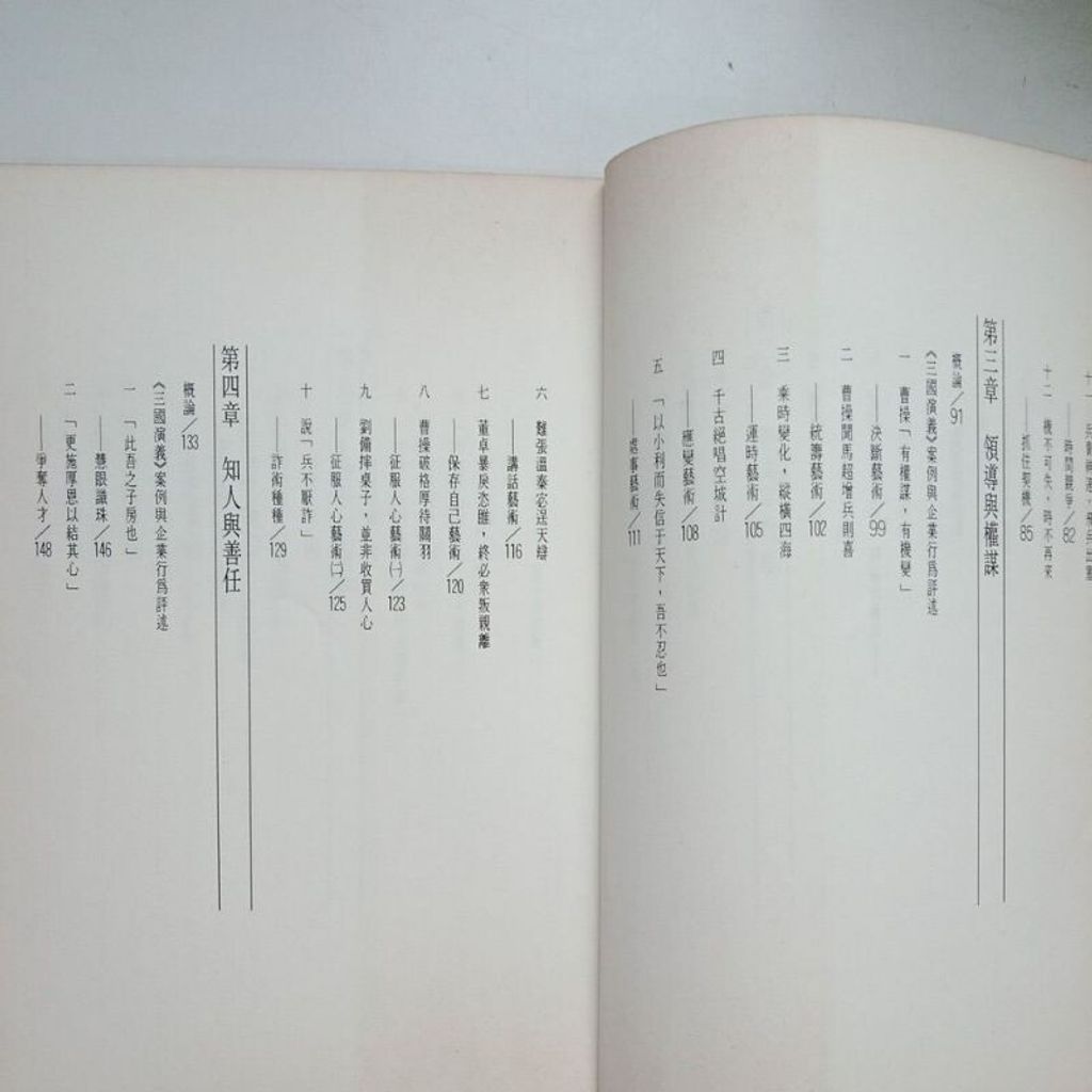 sg-11134201-7req9-m8xd5gs8m89l5d