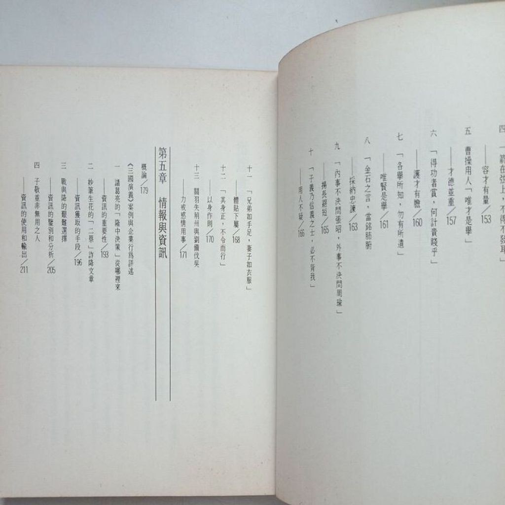 sg-11134201-7repa-m8xd5h4q5ayo02