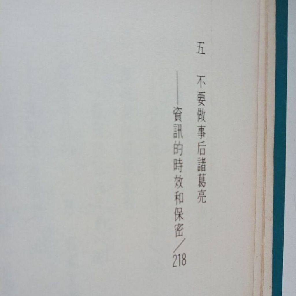 sg-11134201-7renb-m8xd5hh7lokpfb