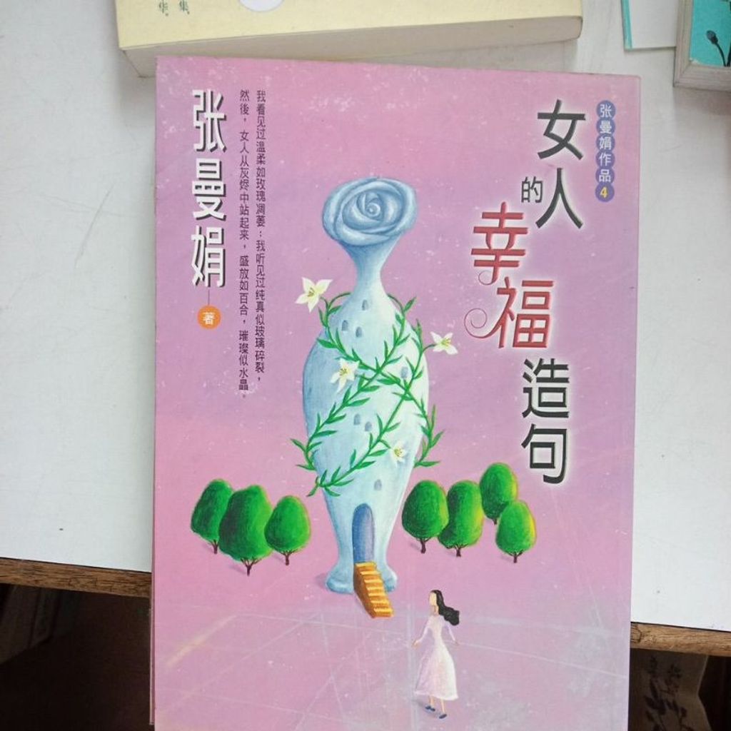 my-11134207-7rasj-m6c2ykpnumhf1c