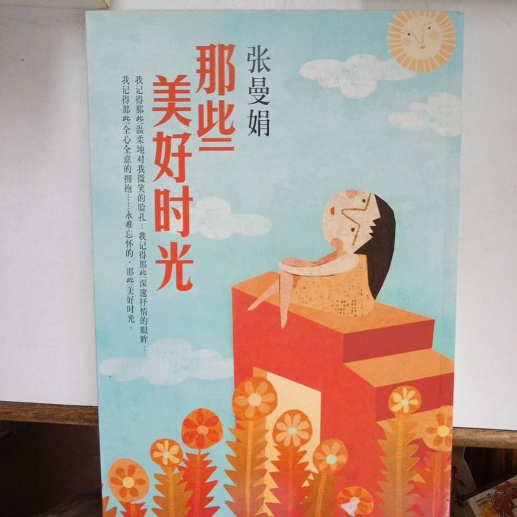 my-11134207-7rasi-m6c2up0ck9z909