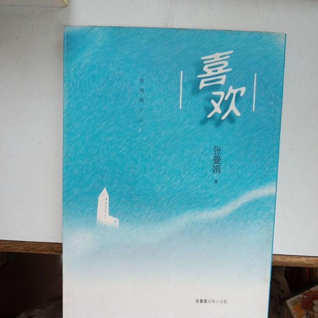 my-11134207-7rasm-m6c2up0chgudaa