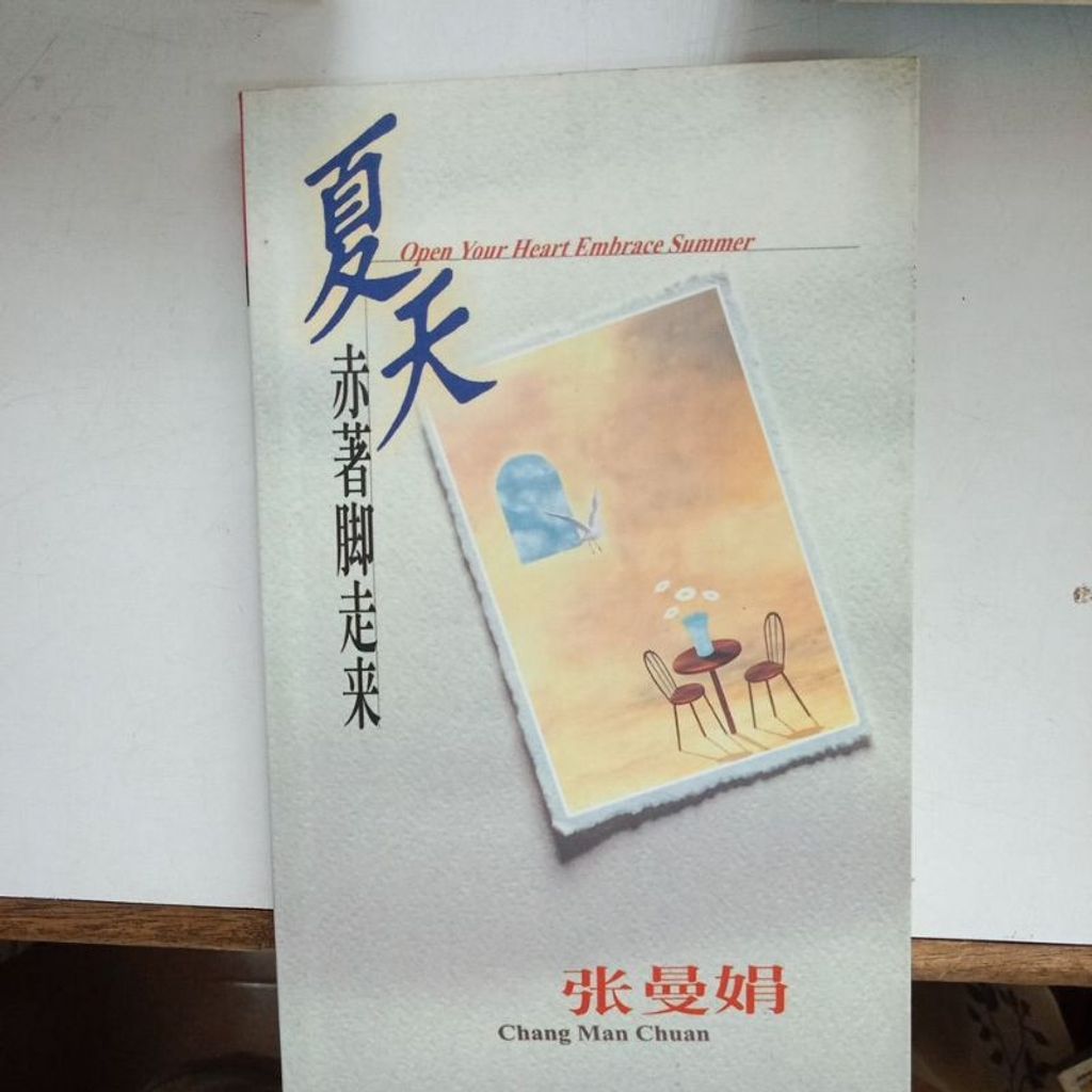 my-11134207-7rask-m6c2up0cbukl1c