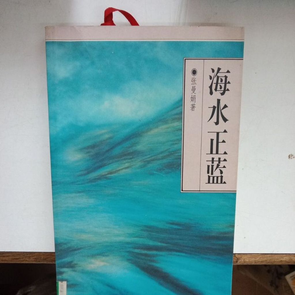 my-11134207-7rasd-m6c2up0c91fpd5