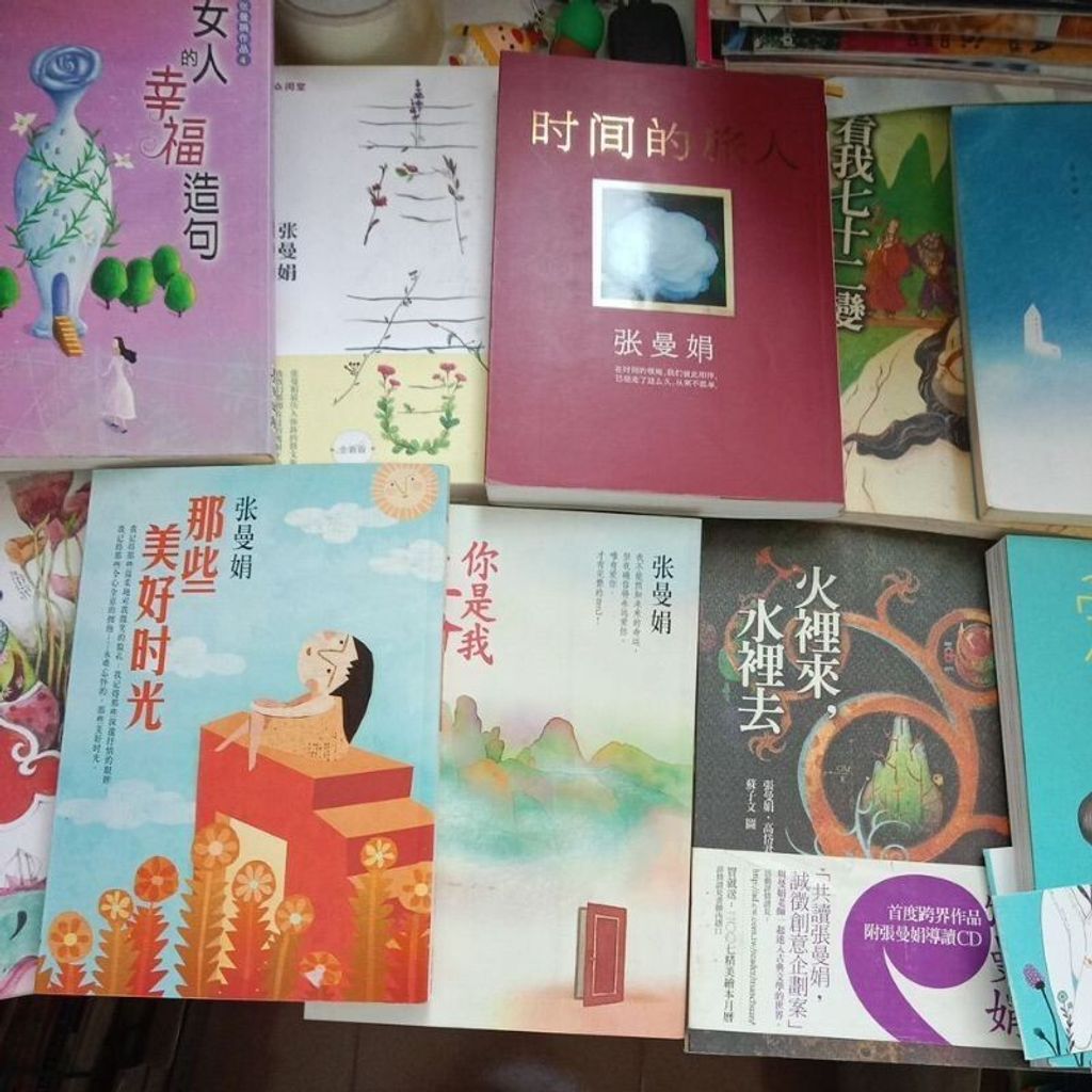 sg-11134201-7repg-m8xd6rzpj7c785