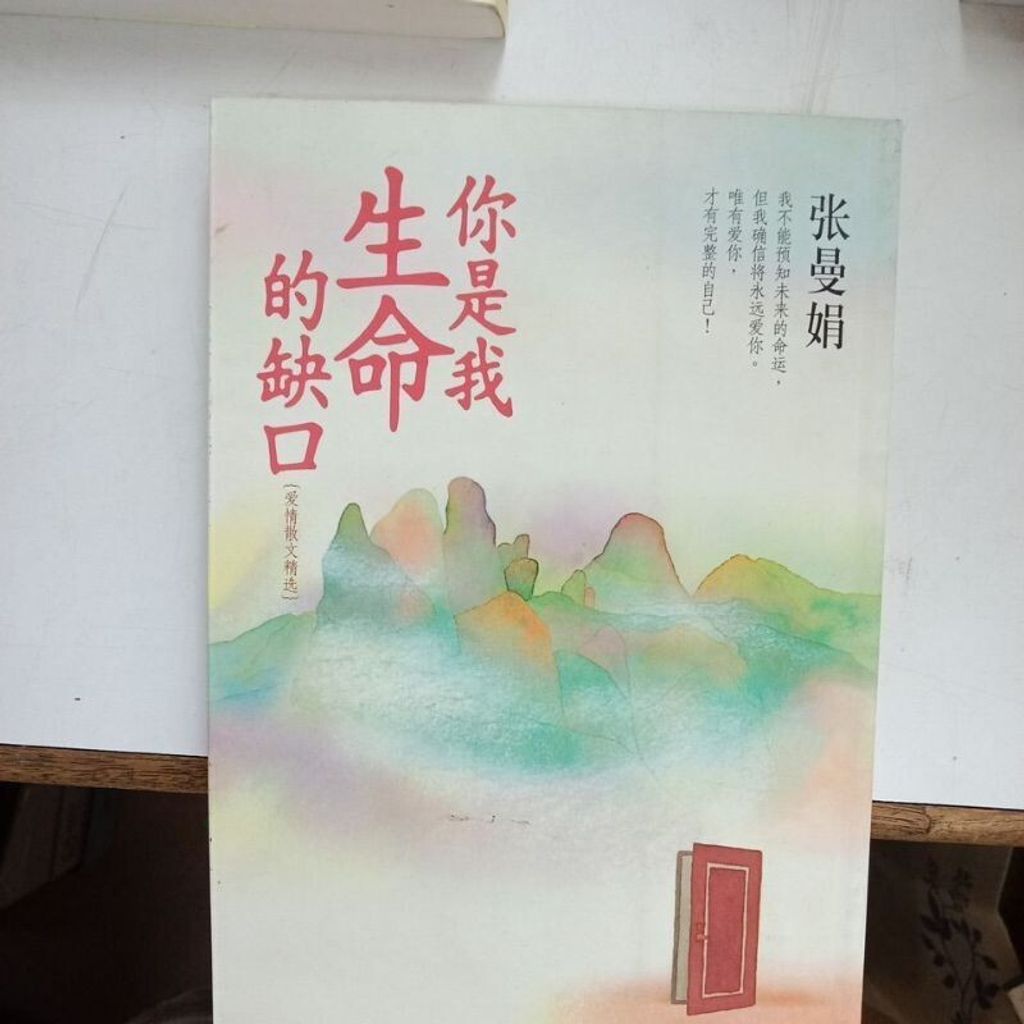 sg-11134201-7reom-m8xd6vtlxgh591