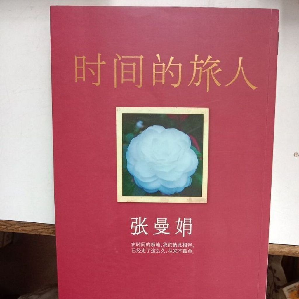 sg-11134201-7renn-m8xd6w81caf406