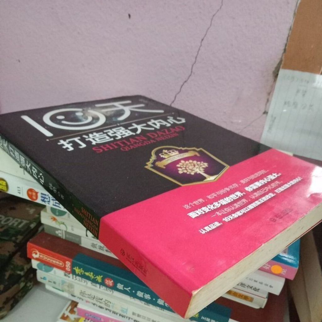 sg-11134201-7reow-m8xd6py6it9je8