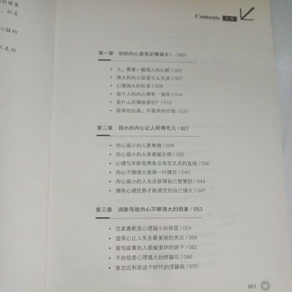 sg-11134201-7req0-m8xd6qc1yk4981