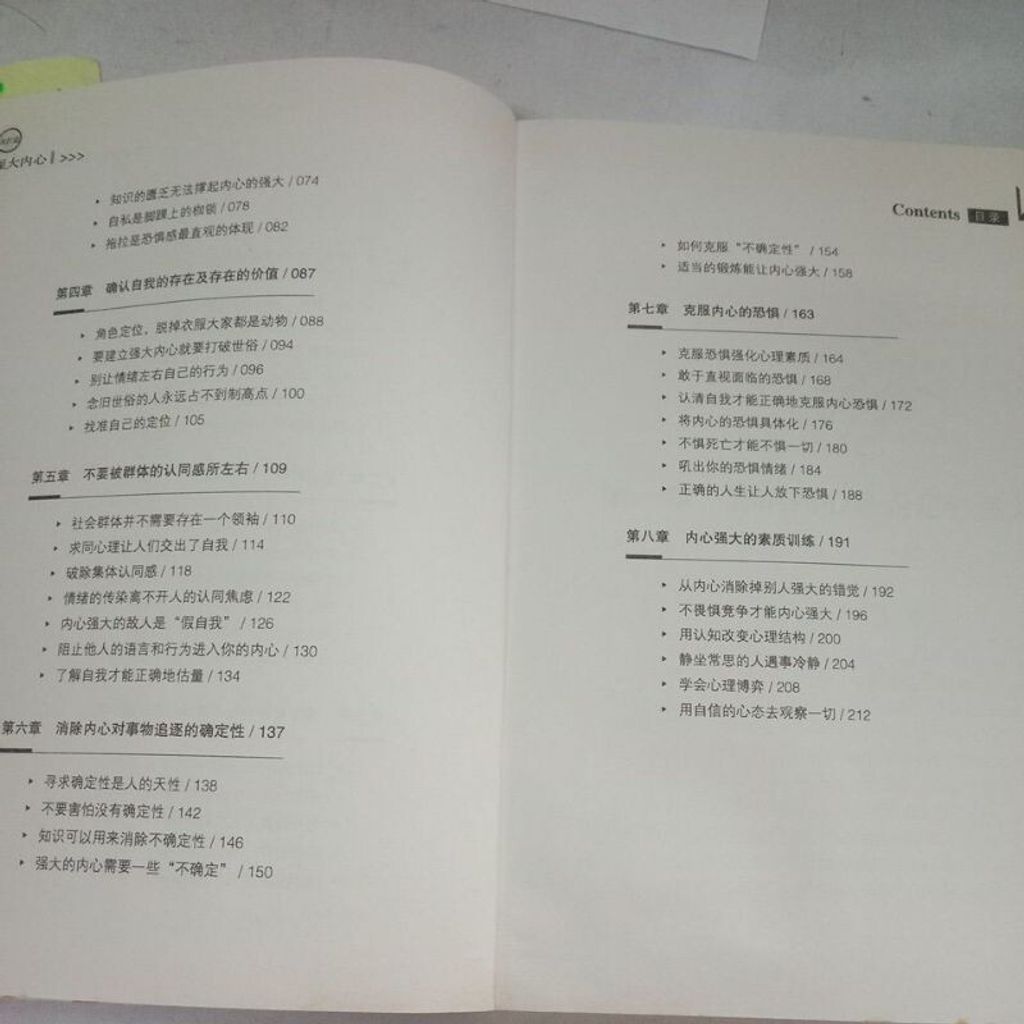 sg-11134201-7repa-m8xd6rk67ch3ba