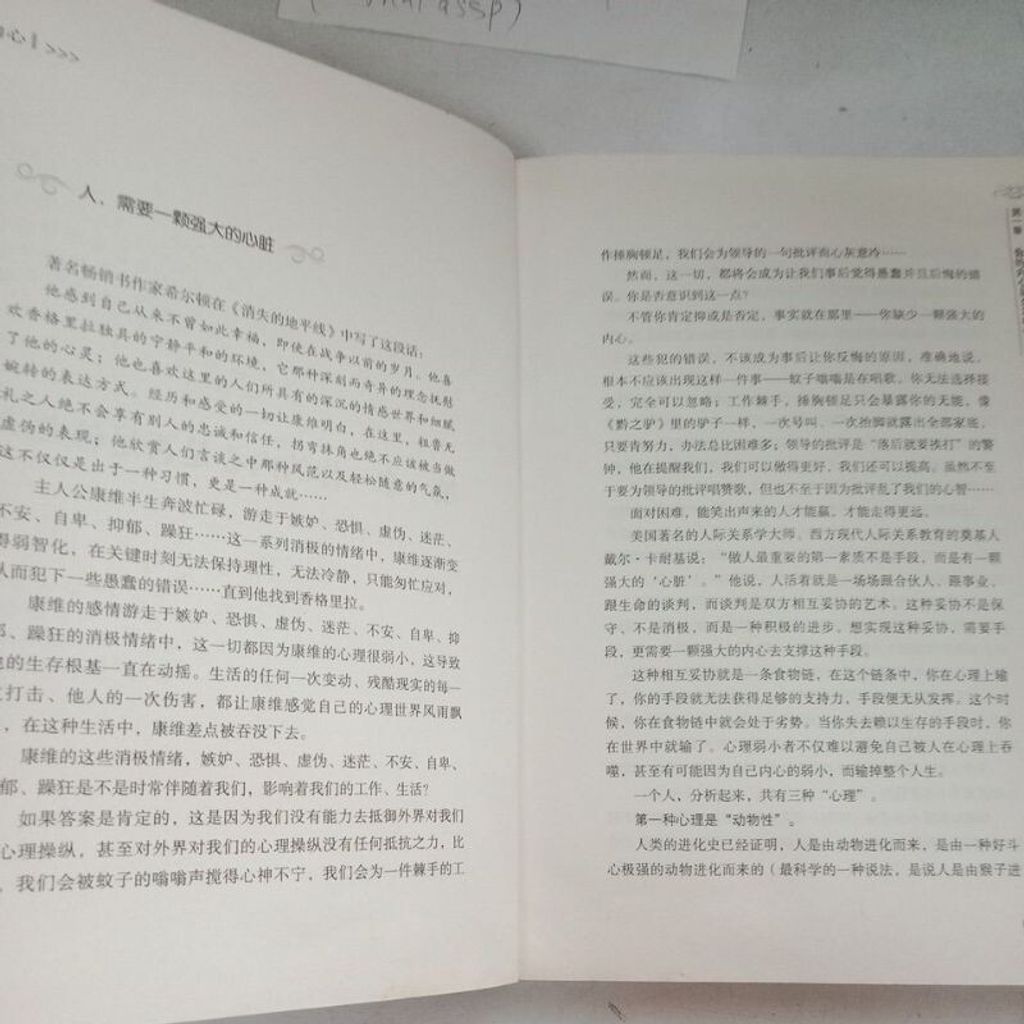 sg-11134201-7reqp-m8xd6rxrngkn45