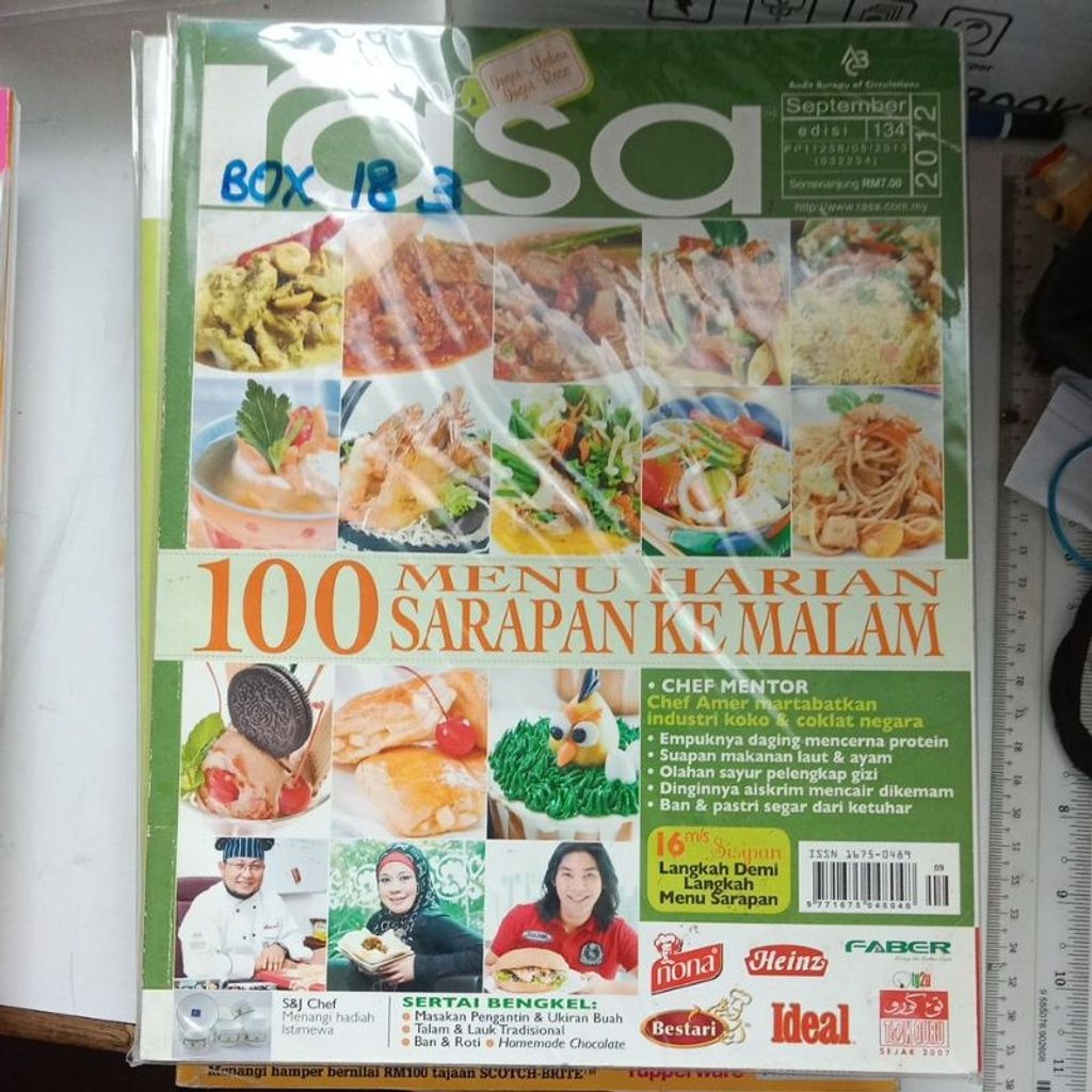 my-11134207-7rasm-m9l3kj4moglce3