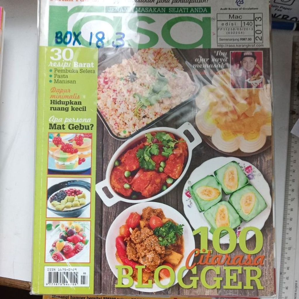 my-11134207-7rasj-m9l3kj4mn20wa1