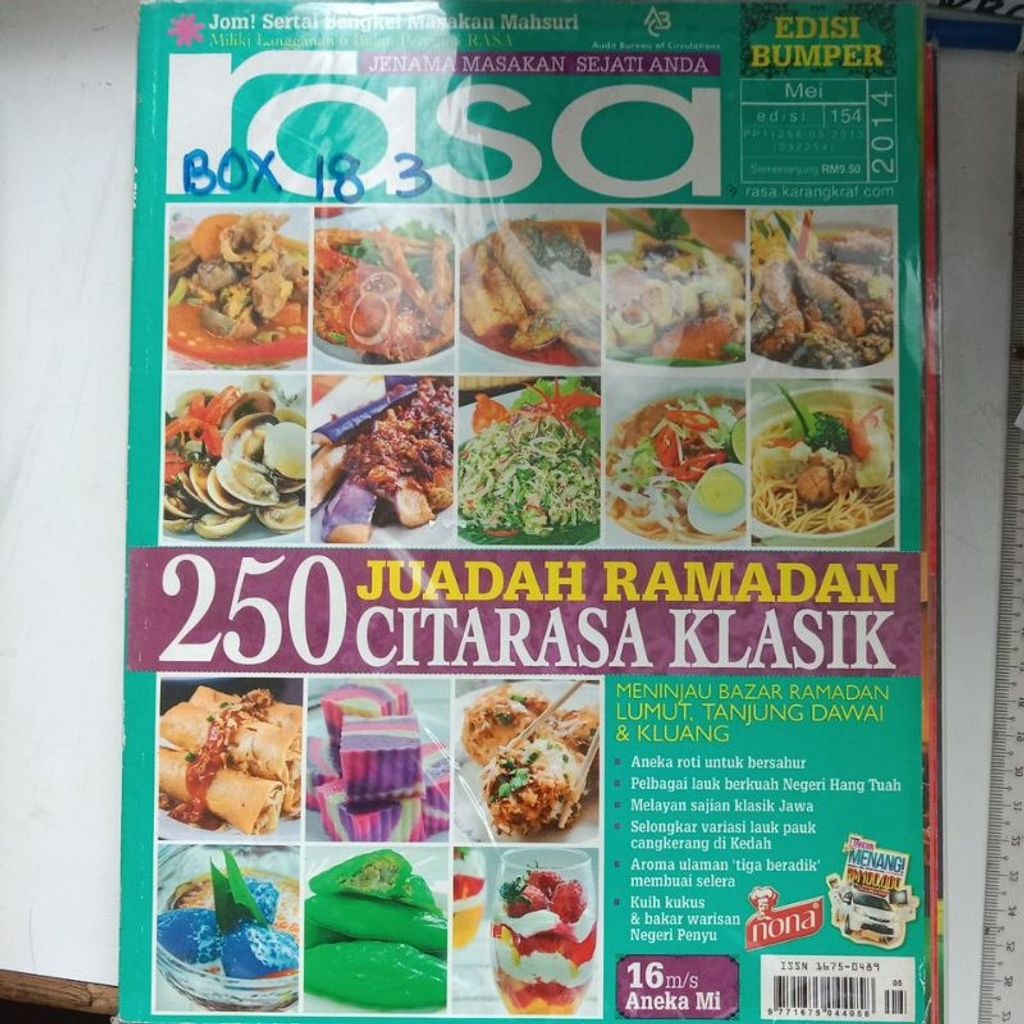 my-11134207-7ras8-m9l2hekc7raq94