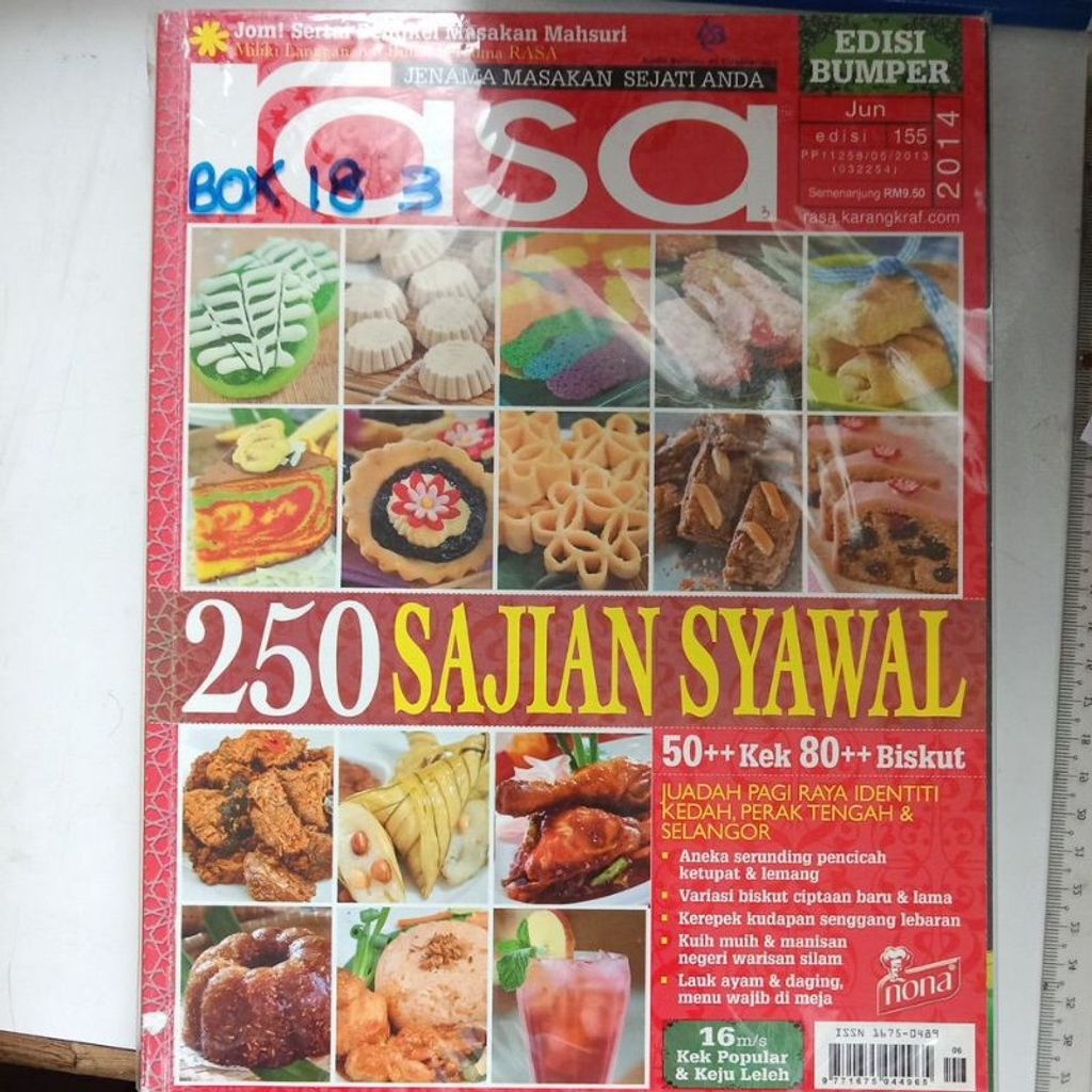 my-11134207-7rasf-m9l2hekc6cqa34