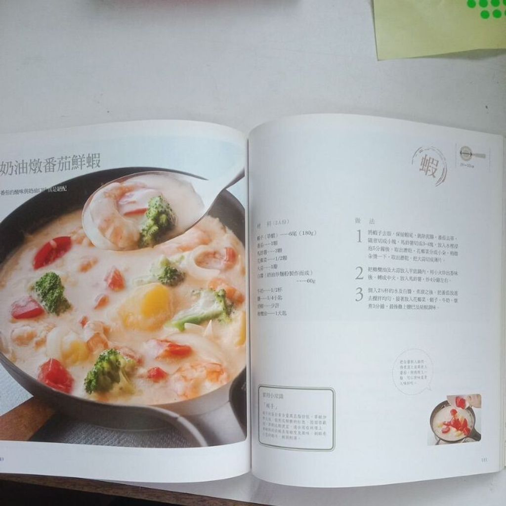 sg-11134201-7reqh-m8xd6oiamsex35