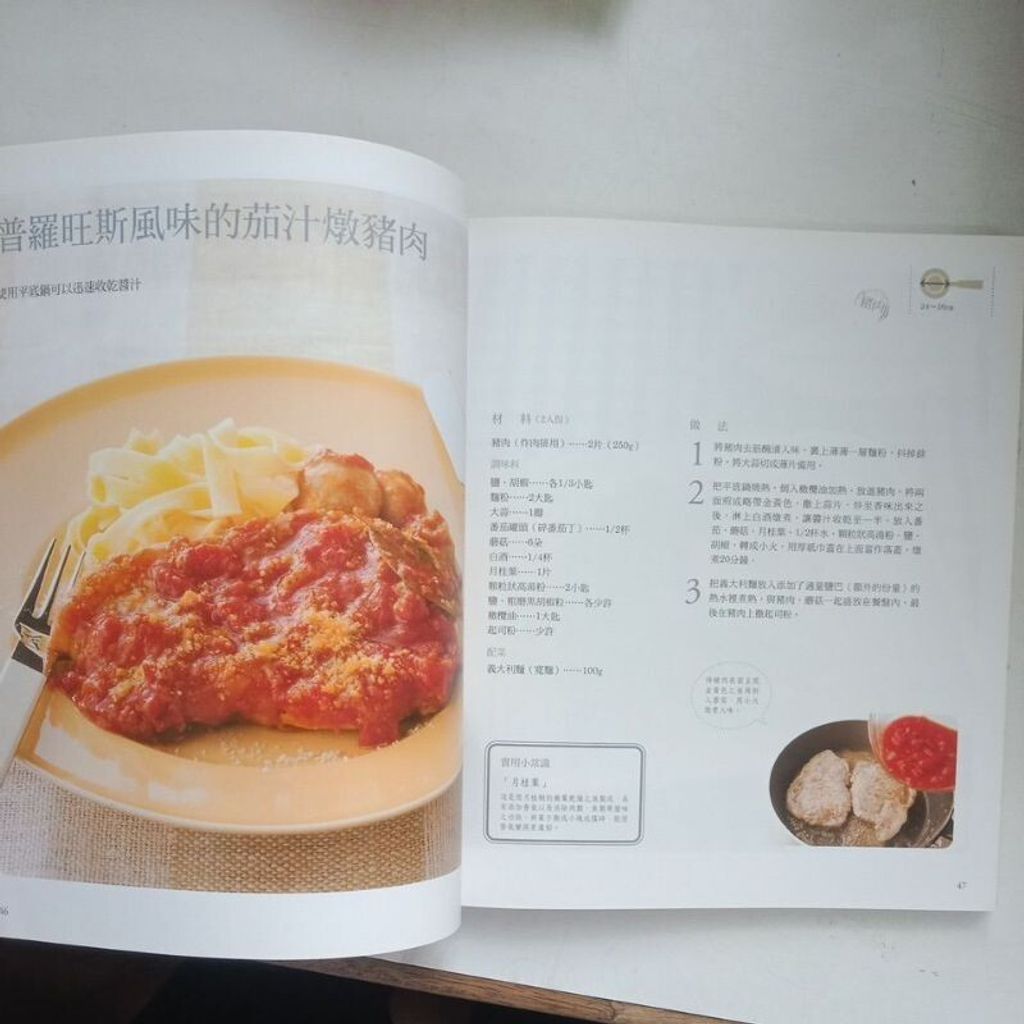 sg-11134201-7reok-m8xd6qtj8x5z69