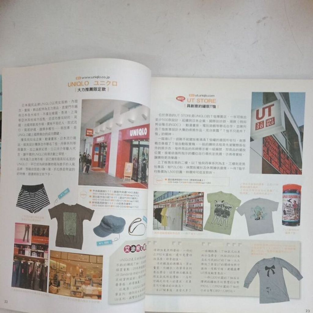 sg-11134201-7reos-m8xd6tfbh57mf8