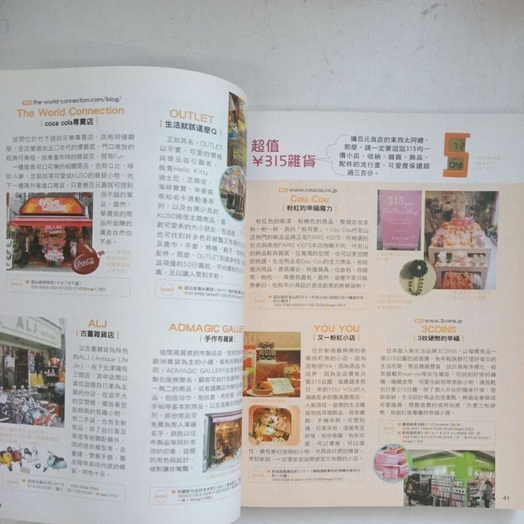 sg-11134201-7rep8-m8xd6trt1mg724