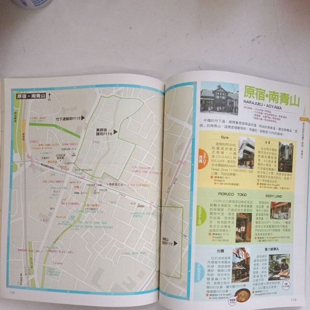 sg-11134201-7reox-m8xd6xalupuh7a