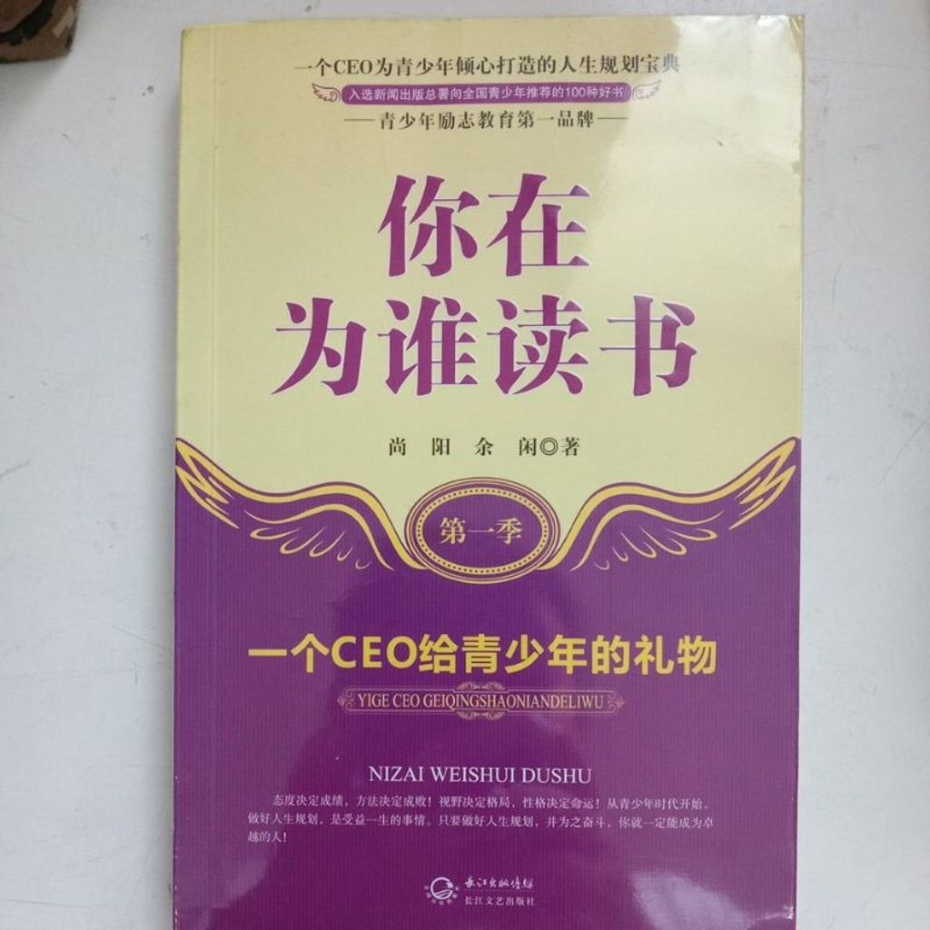 my-11134207-7rasl-m6c0yp1gshhh39