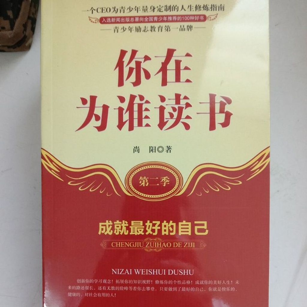 my-11134207-7rasb-m6c0yp1gwp6t1e