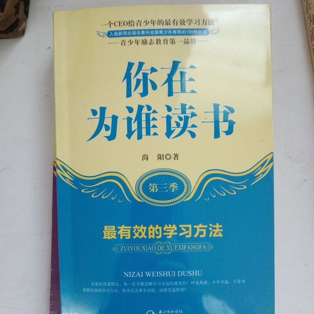 my-11134207-7rask-m6c0yp1gtw1x4a