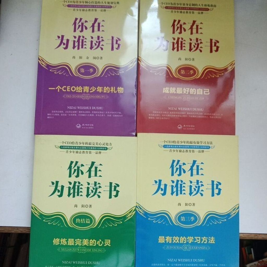 sg-11134201-7rept-m8xd6p5lrfzbb4