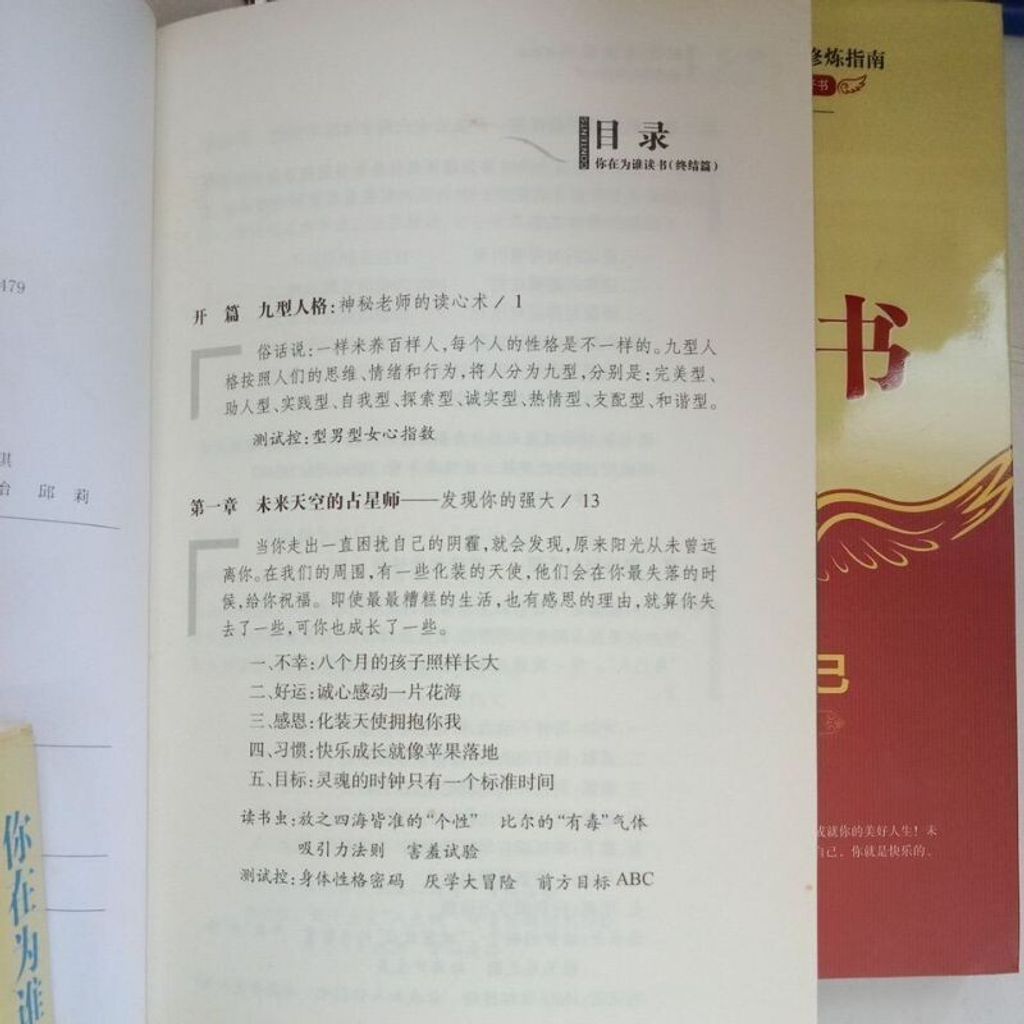 sg-11134201-7reow-m8xd6pjh4dr636