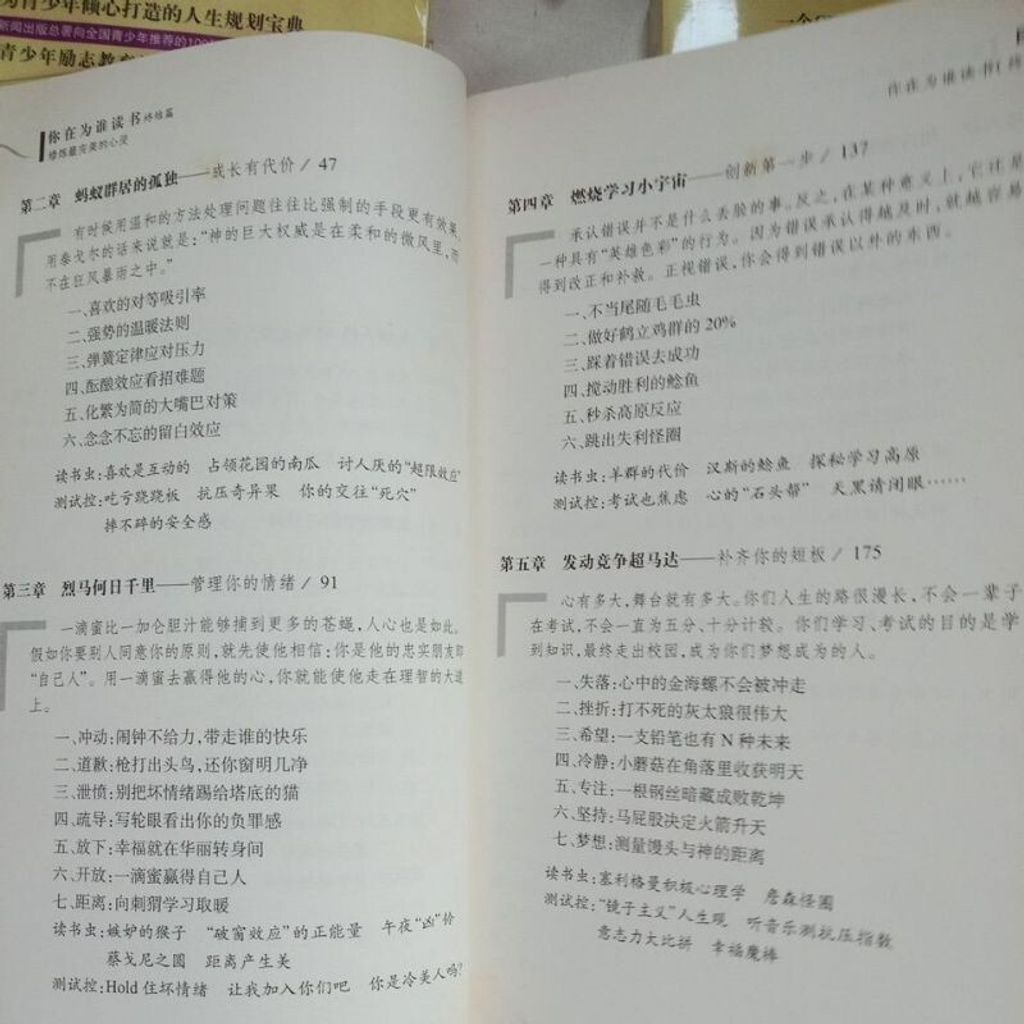 sg-11134201-7repz-m8xd6py6k7gg67