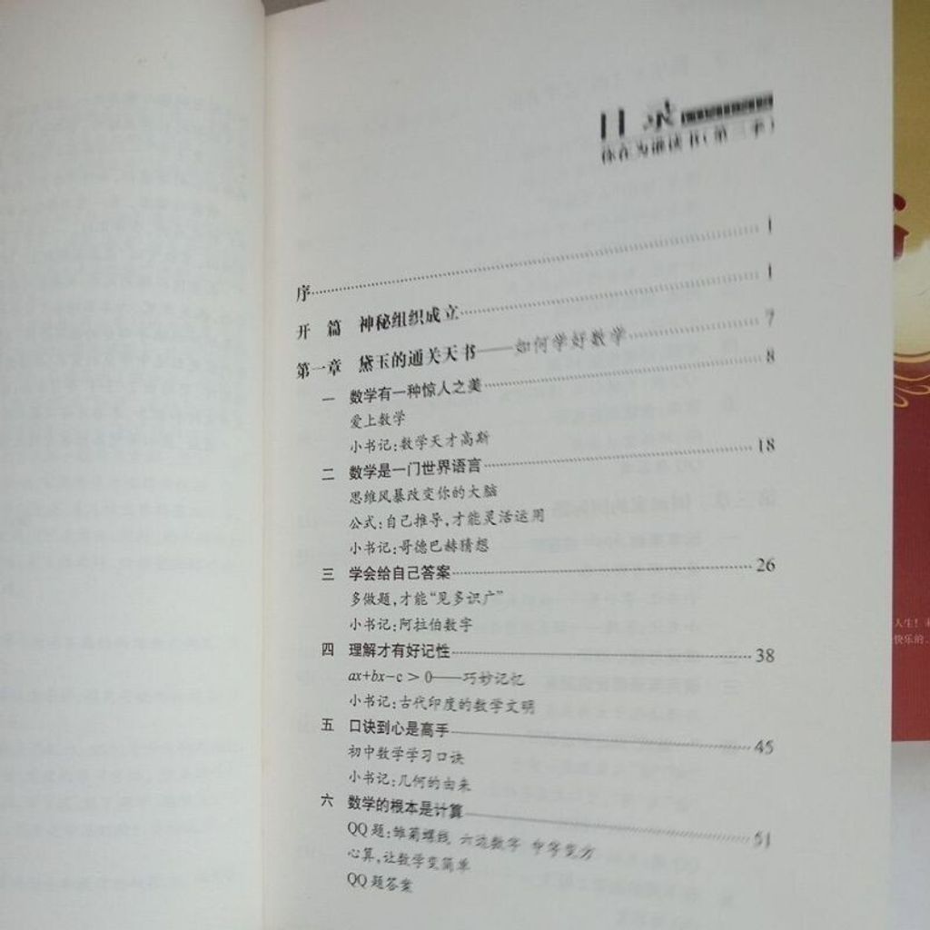 sg-11134201-7reqf-m8xd6qay06l550