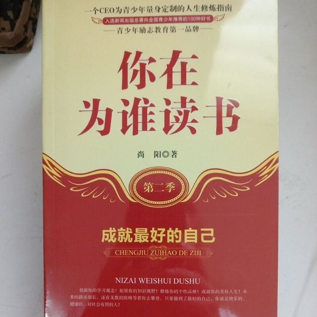 sg-11134201-7renp-m8xd6qzwzled96