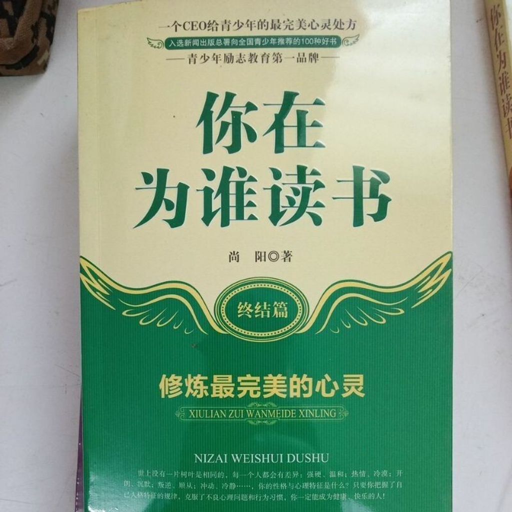 sg-11134201-7req6-m8xd6rrxxe6tba