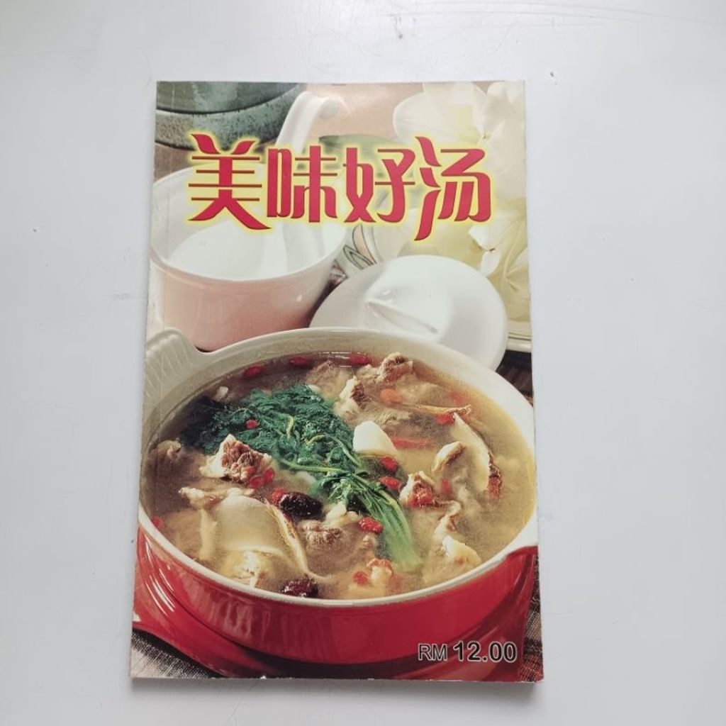 my-11134207-7rasb-m2jb0rz6bf0d66