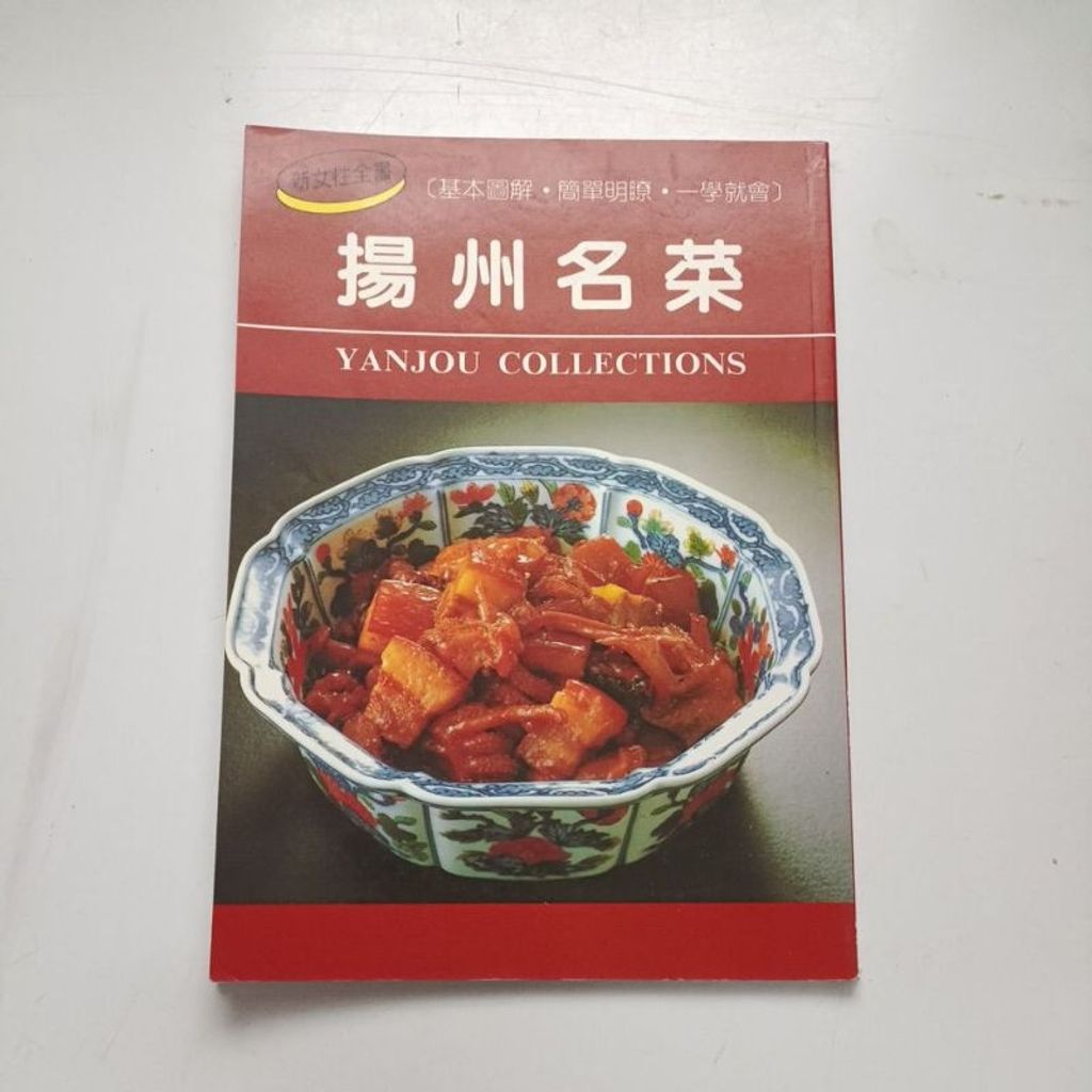 my-11134207-7rasm-m2jc1ays3ut94a