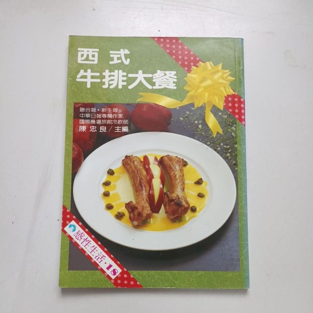 my-11134207-7rask-m2jc1ays59dpf7