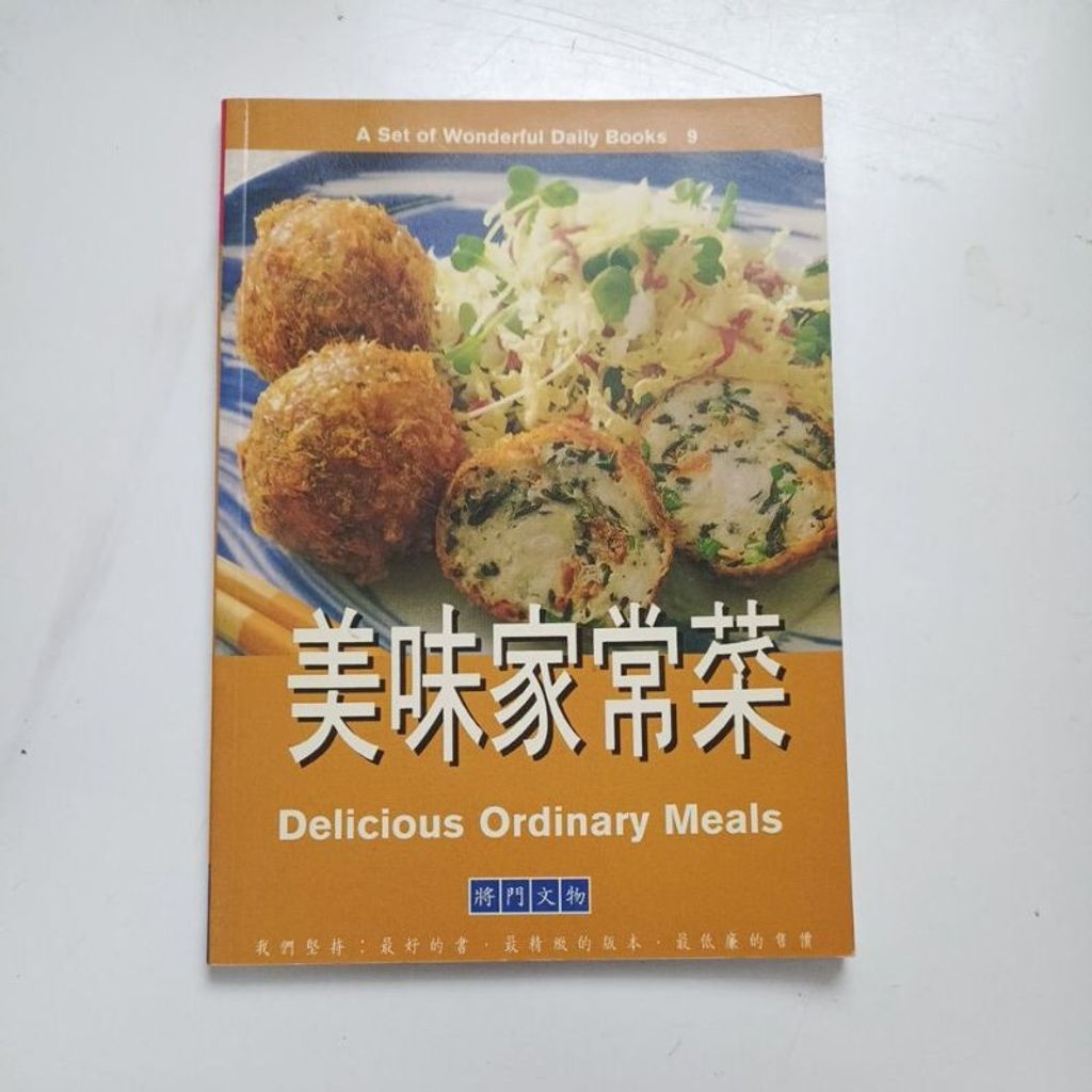 my-11134207-7rash-m2jc1ays6ny597