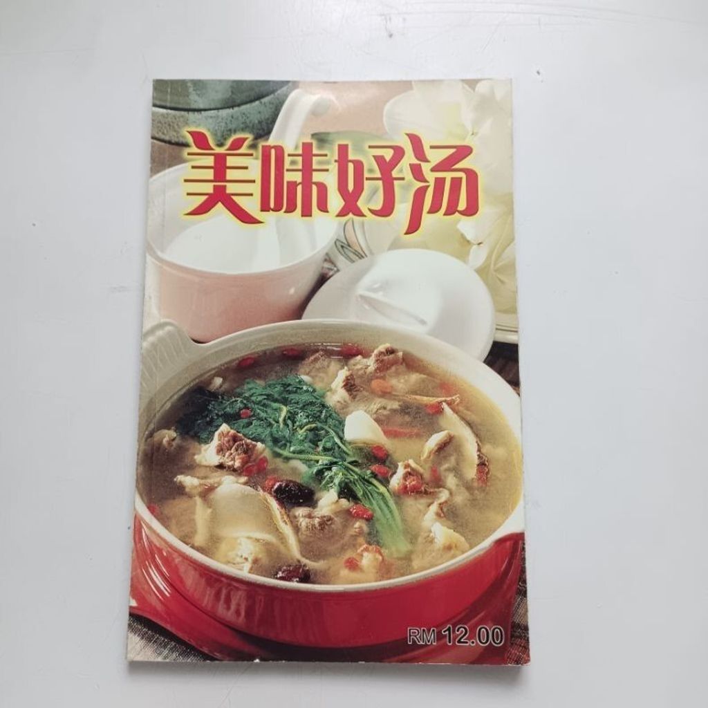 sg-11134201-7reop-m8xd6u7wb9uvf7