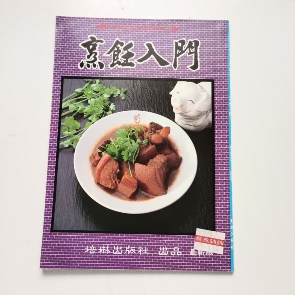 sg-11134201-7repq-m8xd6vl0e7dz43