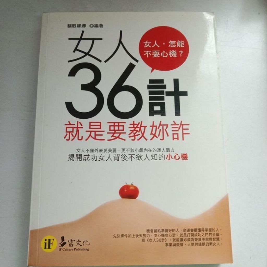 sg-11134201-7reno-m8xd6or6grs729