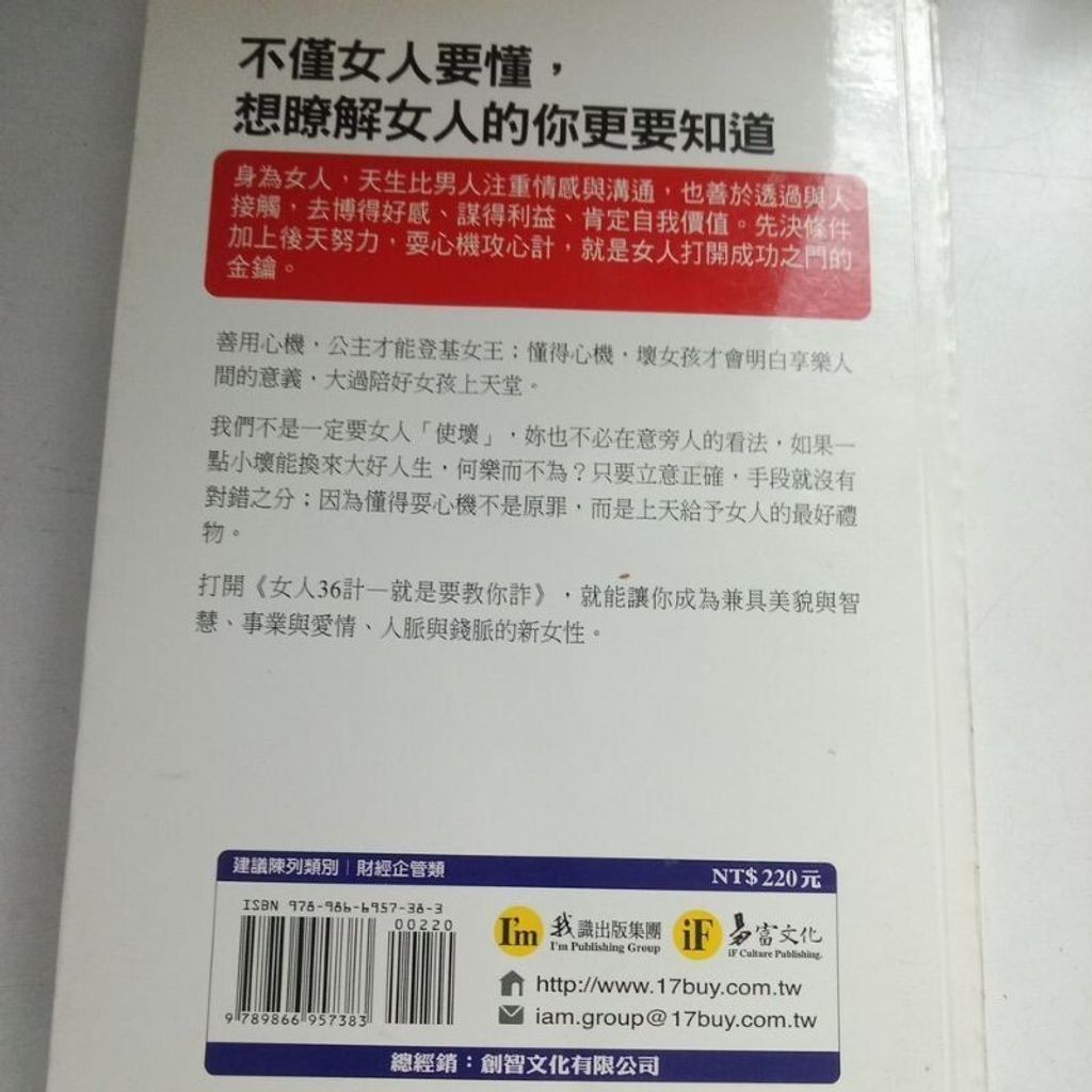 sg-11134201-7renr-m8xd6p47ux7t20