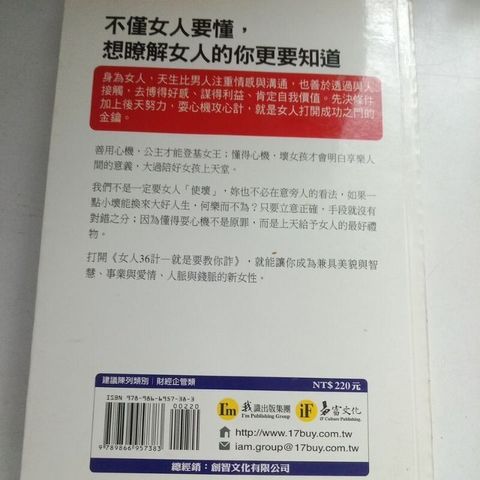 sg-11134201-7renr-m8xd6p47ux7t20