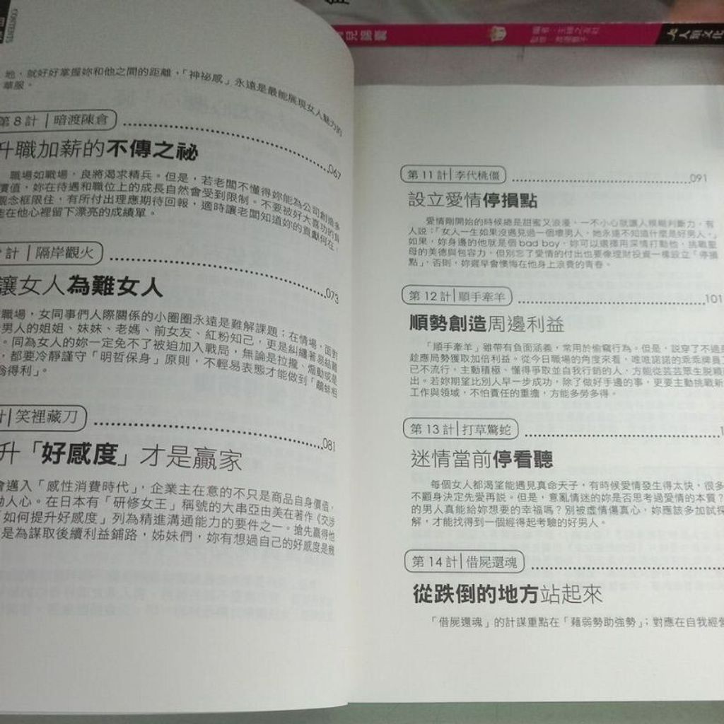 sg-11134201-7renx-m8xd6ph9buc9ee