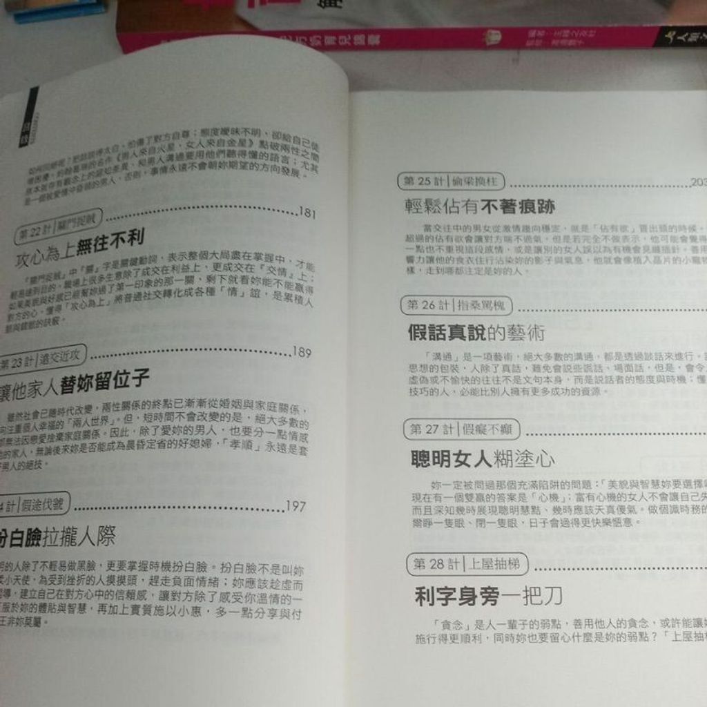 sg-11134201-7req5-m8xd6s955ecn70