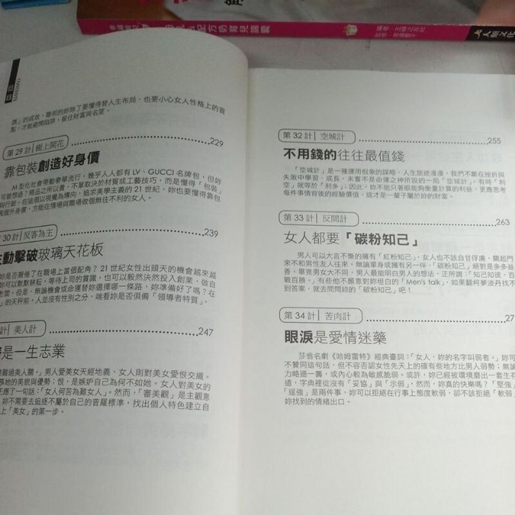 sg-11134201-7ren5-m8xd6smqmysi89